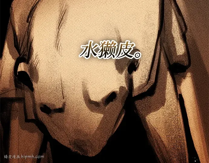 第573页