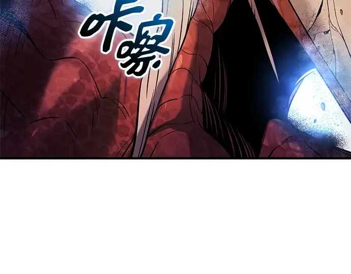 第675页