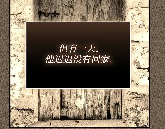 第540页