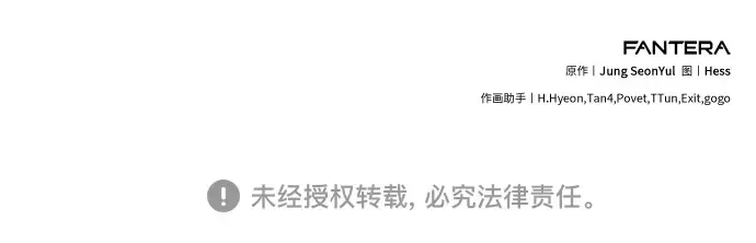 第909页