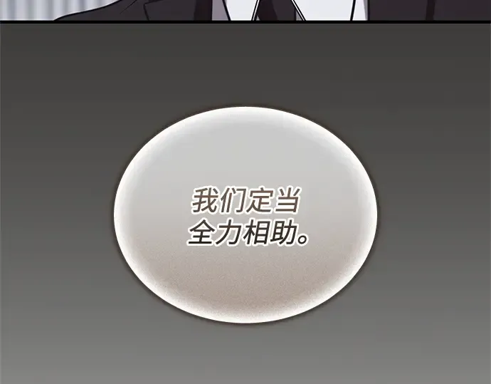 第690页