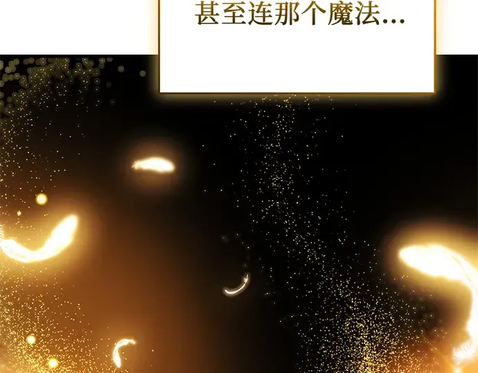 第279页