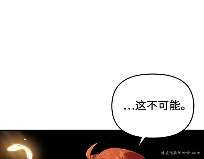 第237页