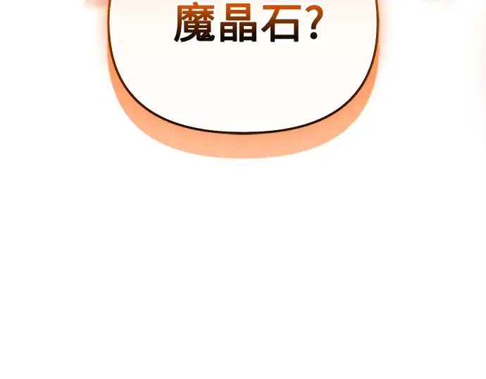第786页