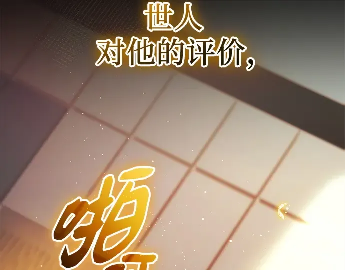 第354页
