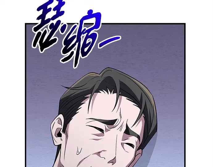 第387页