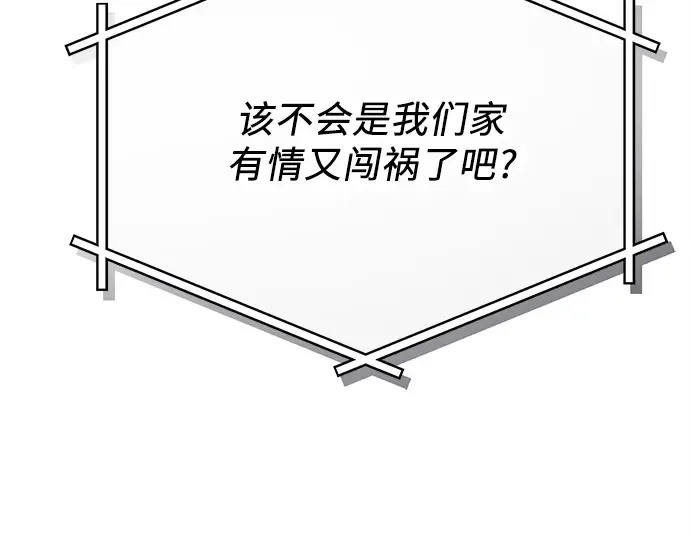 第819页