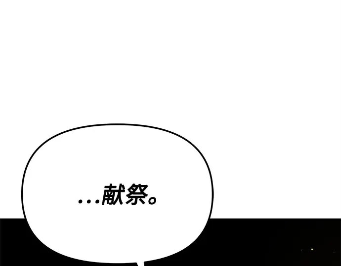 第288页