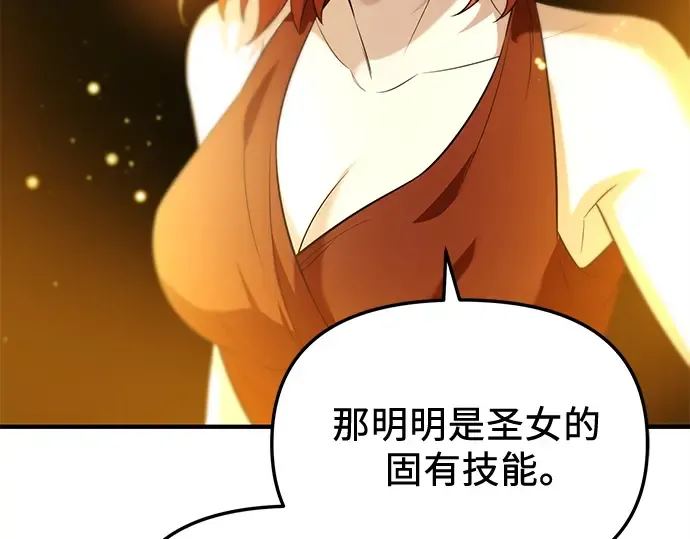 第294页