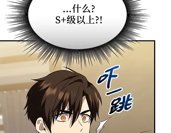 第516页