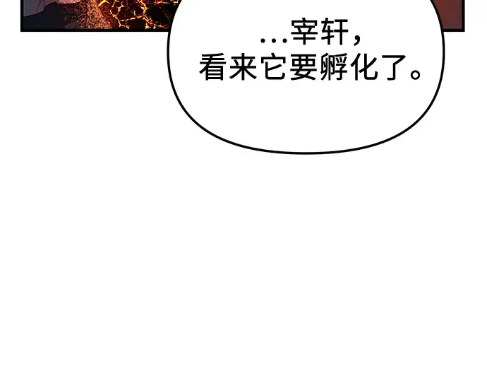 第399页