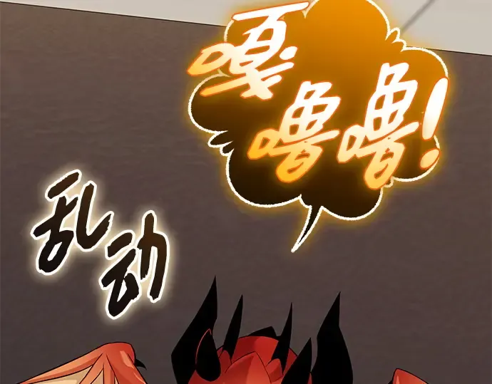 第567页
