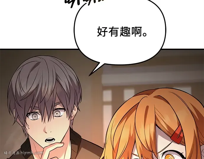 第357页