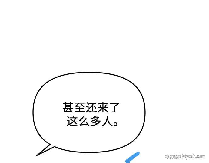 第261页