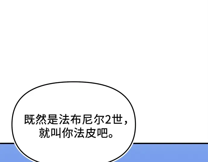 第690页