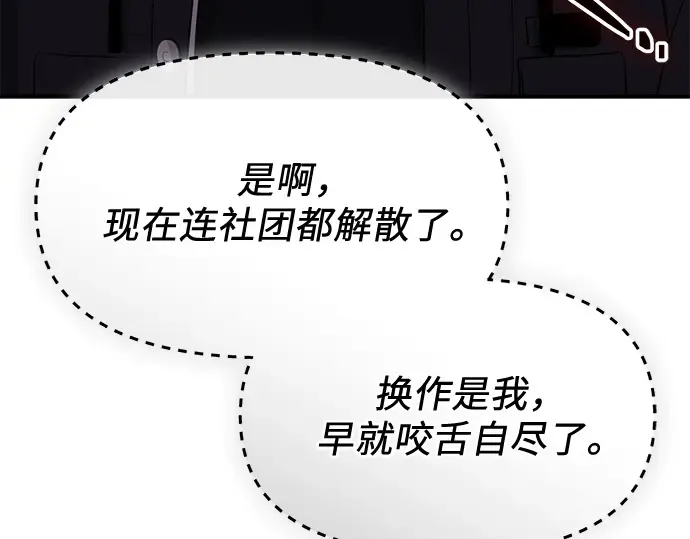 第600页