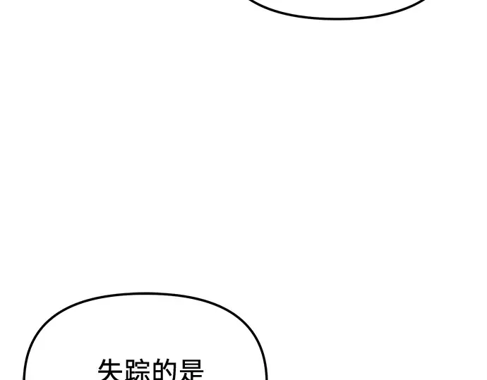 第438页