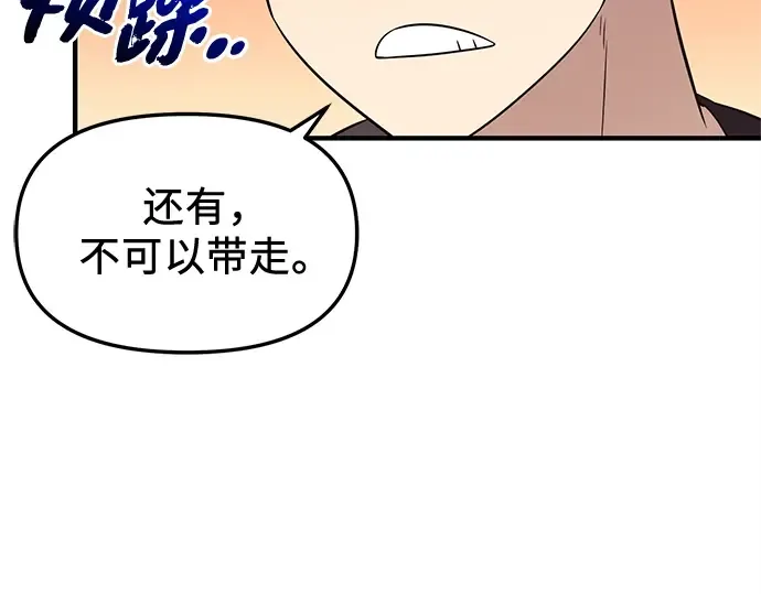 第273页