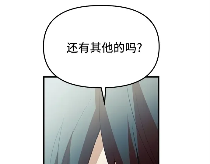 第540页