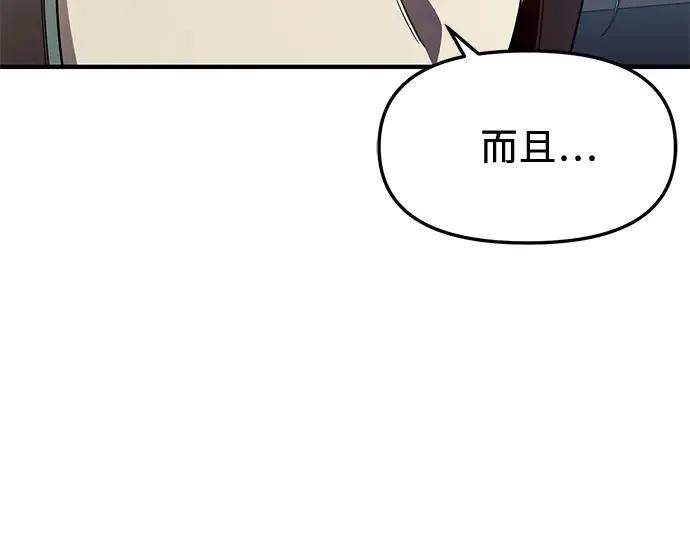第537页
