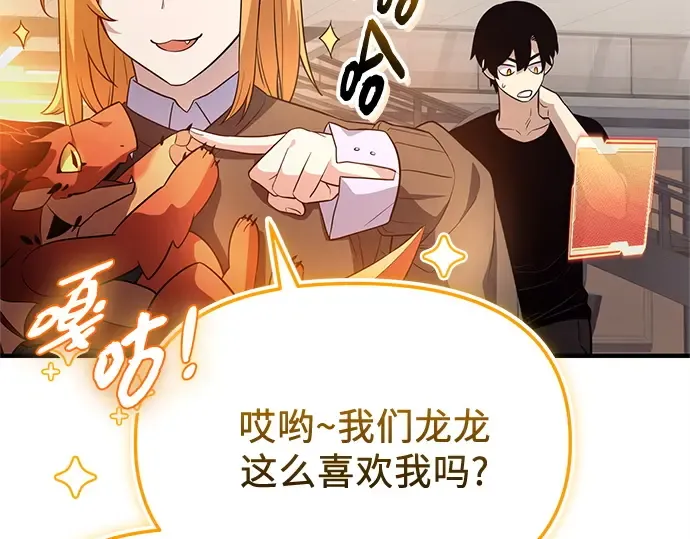 第219页