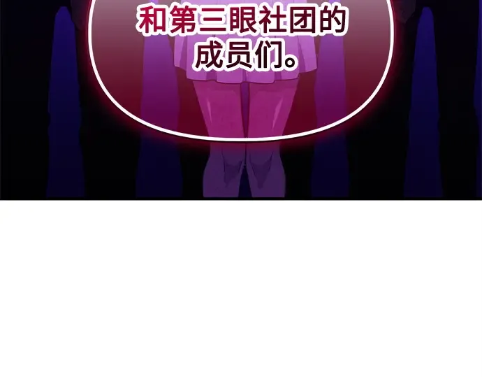 第459页