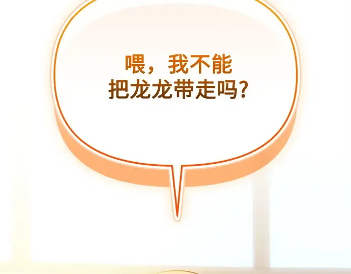 第258页