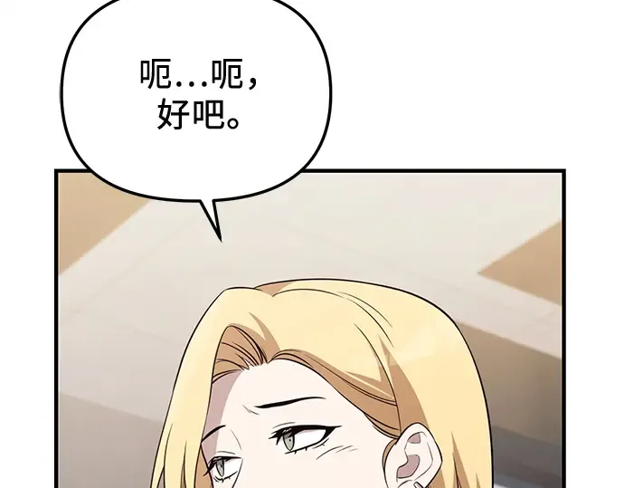 第288页