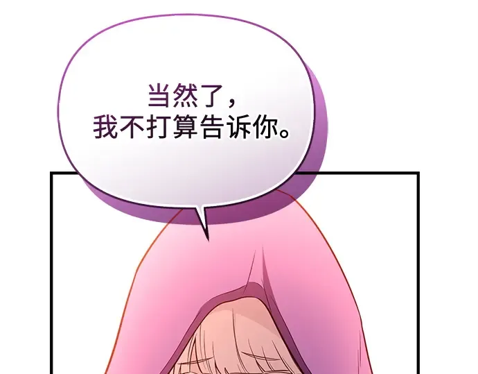 第672页
