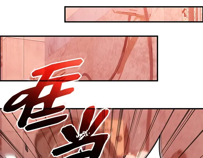 第606页