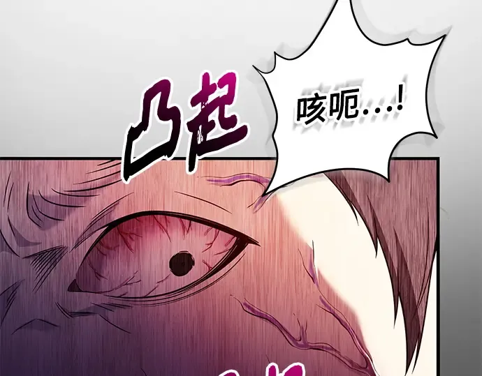 第771页