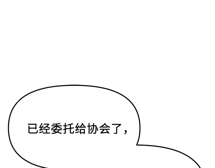 第522页