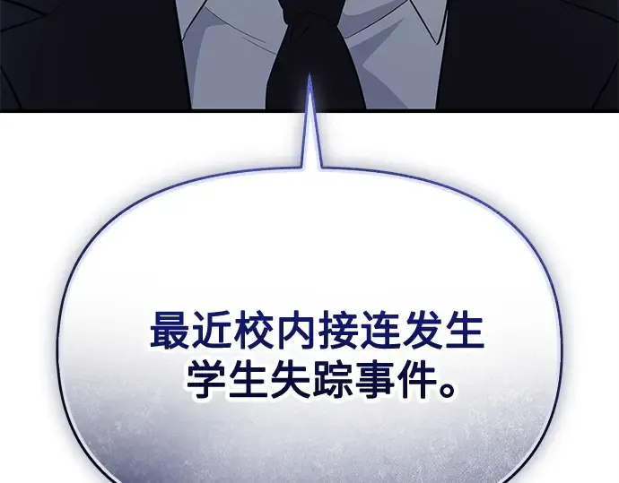第420页