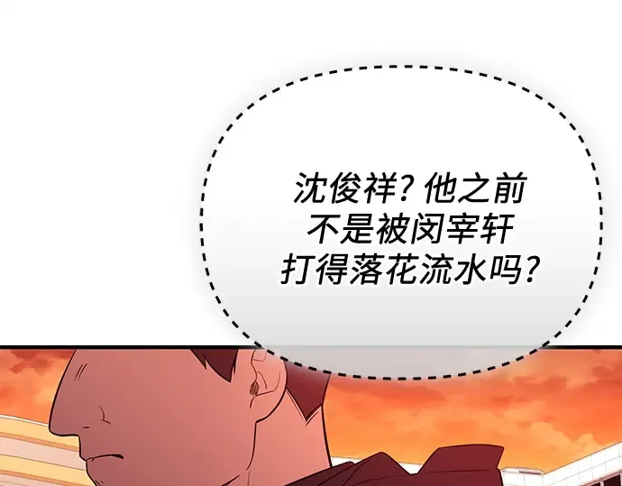第585页