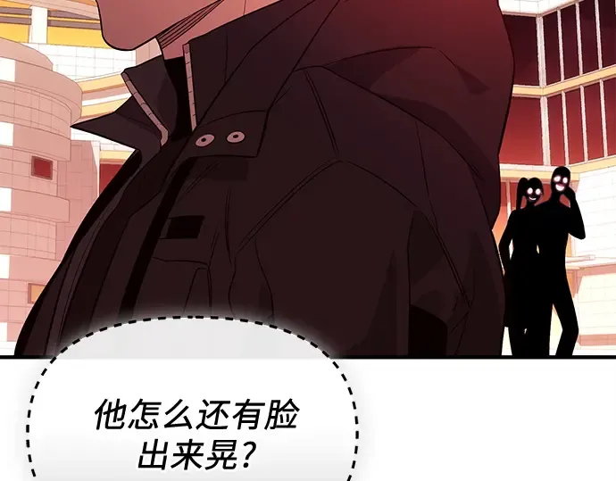 第588页