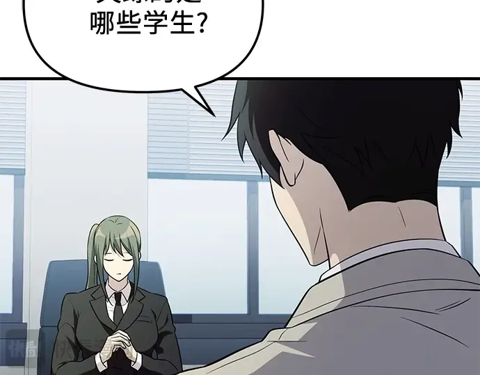 第441页