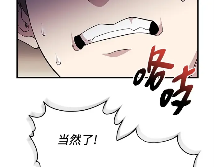 第711页