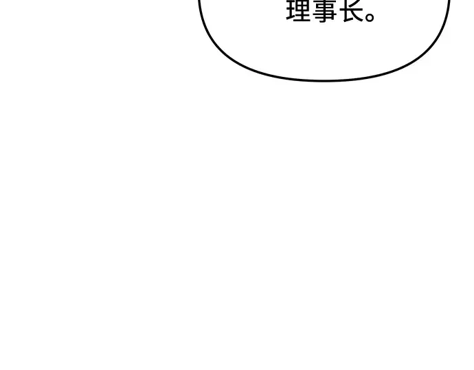 第393页