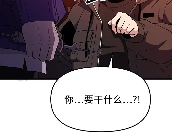第744页