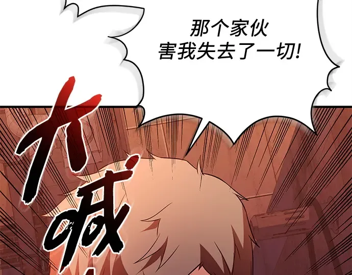 第714页