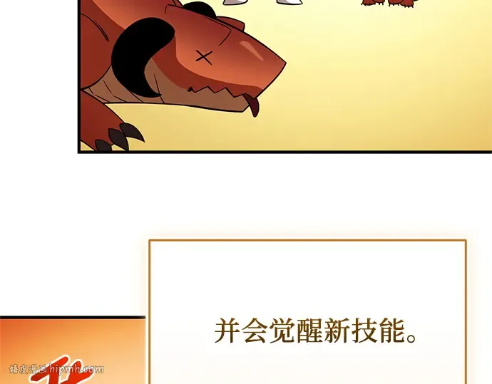 第237页