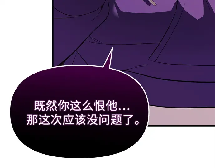 第732页