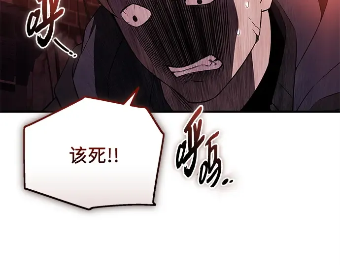 第630页