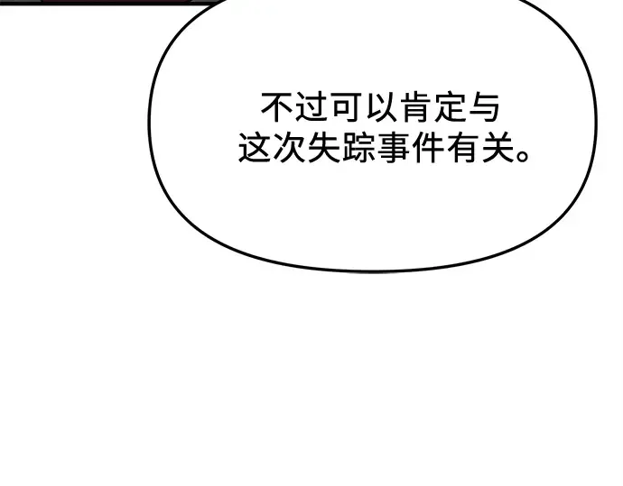 第531页