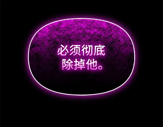 第786页