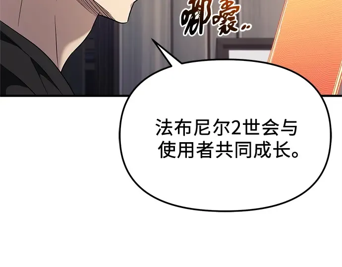 第228页