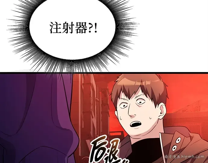 第741页
