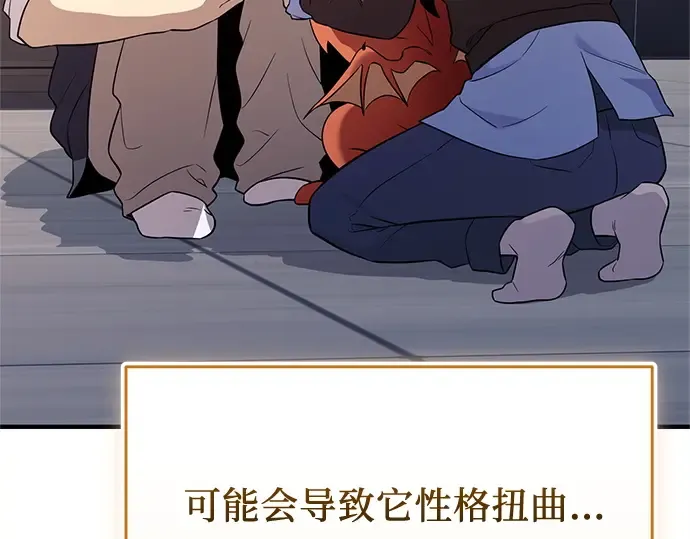 第252页