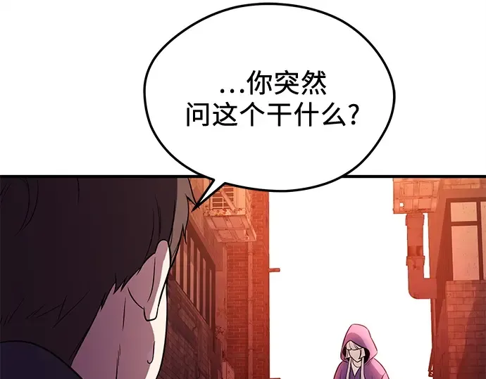 第702页