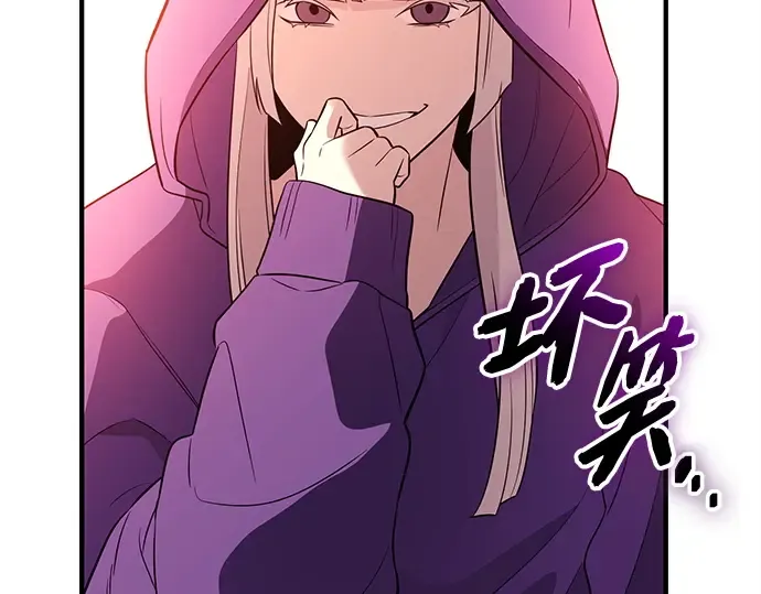 第675页